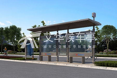 [21.4.18]江蘇省南京定制款羅馬柱候車亭發(fā)貨