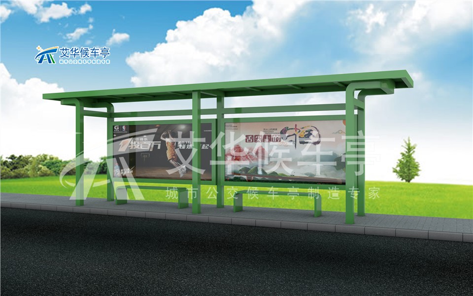 [22.3.13]江蘇省某地級(jí)市定制款候車亭項(xiàng)目