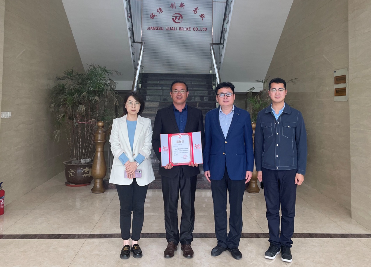 慶建黨101周年活動季系列活動之一奮進(jìn)新征程