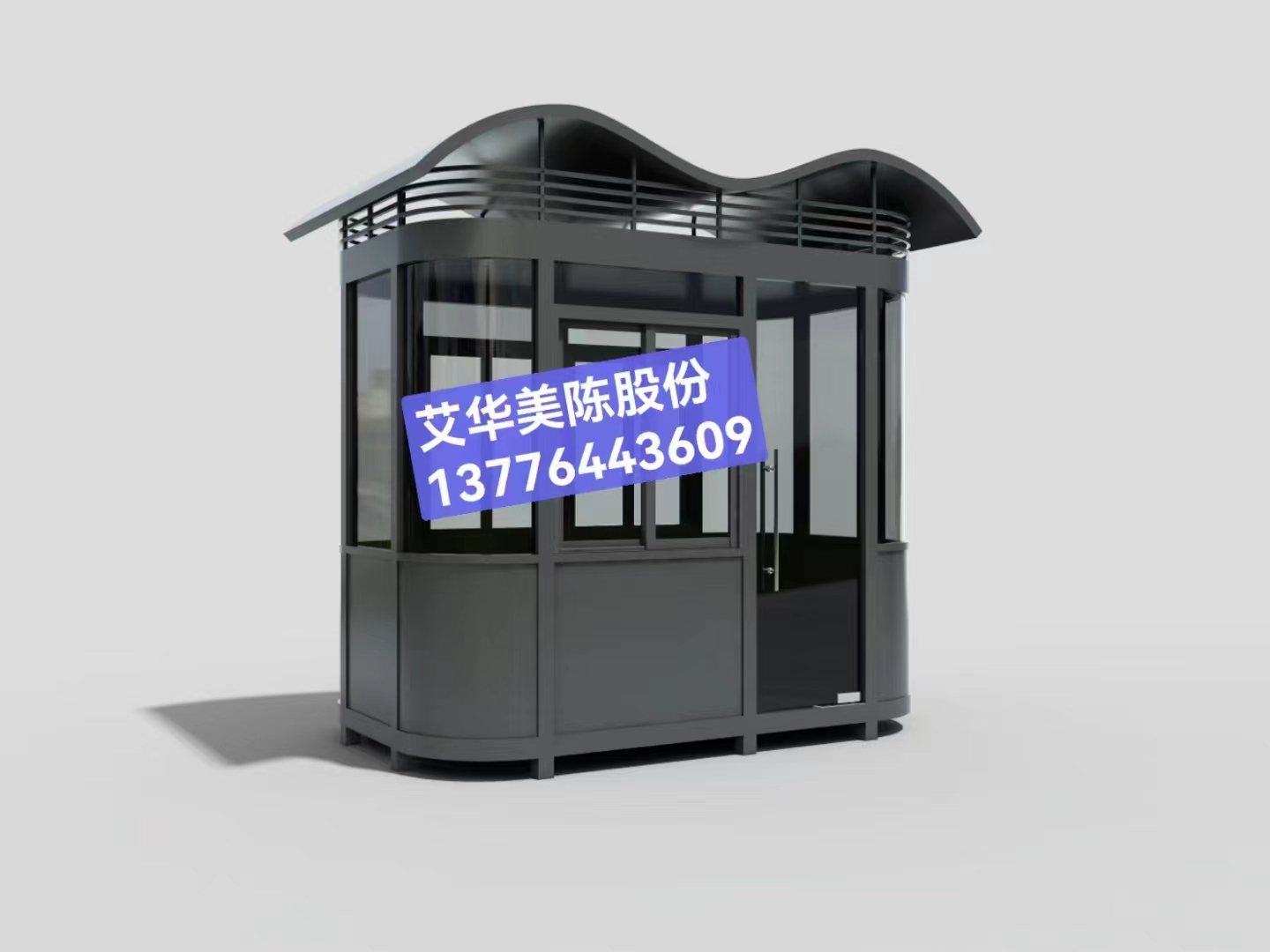 [22.6.17]山東省某地級(jí)市定制款崗?fù)ろ?xiàng)目