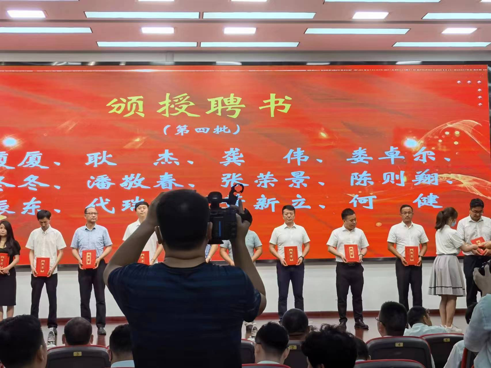 聚力產(chǎn)才融合，攜手共贏未來