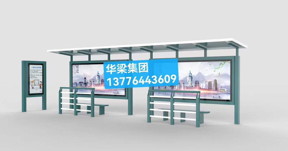 [22.12.6]江西省某地級市定制款公交候車亭項目