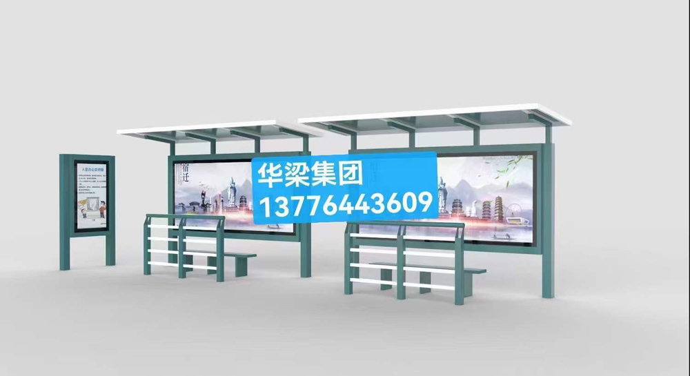 [22.12.7]江西省某地級市定制款公交候車亭項目