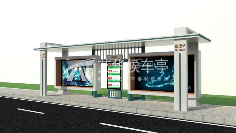 [23.3.26]浙江省某地級市定制款公交候車亭項目