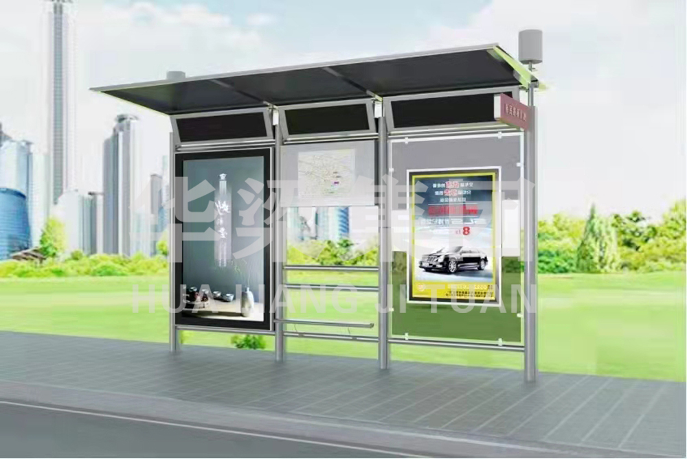 [23.8.10]上海市定制不銹鋼候車亭項(xiàng)目第二車發(fā)貨