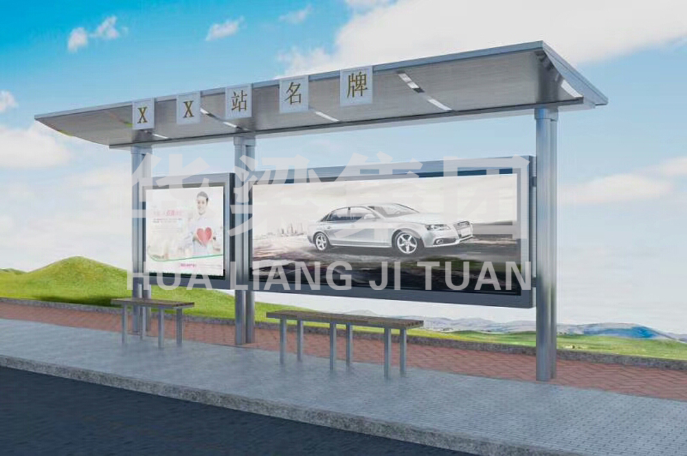 [24.1.9]江蘇省某市定制款不銹鋼公交候車亭項目第九車發(fā)貨