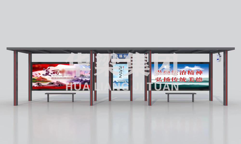 [24.4.18]湖北省某市定制款公交候車亭項(xiàng)目第二車發(fā)貨