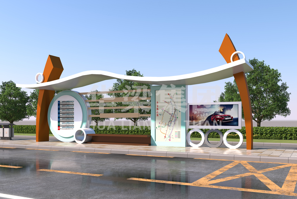 [24.9.13]河北省某市定制款公交候車(chē)亭項(xiàng)目裝車(chē)發(fā)貨