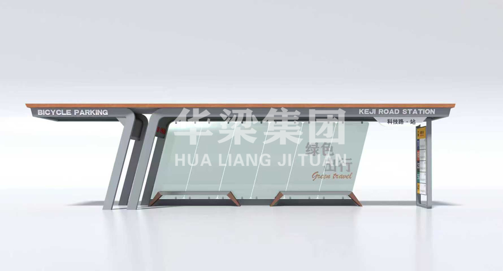 [26.1.13]河南省某市定制款公交候車(chē)亭項(xiàng)目裝車(chē)發(fā)貨