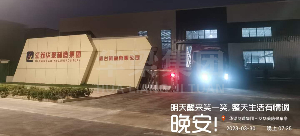 [23.3.30]江蘇省某地級(jí)市定制款公交候車(chē)亭項(xiàng)目(圖3)